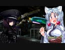 【R‐TYPEFinalⅡ】東北イタコのハッピーな１日：４日目【ボイスロイド遊劇場】