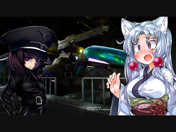 【R‐TYPEFinalⅡ】東北イタコのハッピーな１日：４日目【ボイスロイド遊劇場】