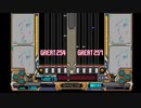 beatmaniaIIDX7thstyle Happy Wedding DPANOTHER AUTOPLAY