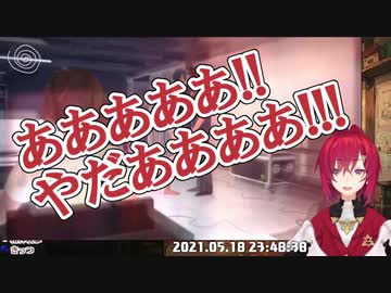 NTRで脳を破壊されるアンジュ・カトリーナ