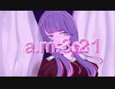【誕生日に】a.m.3:21歌ってみた。-凉紗｡-