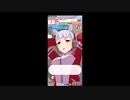 【 #ウマ娘 #ゲーム実況】 輝く未来を君と見たいから ウマ娘プリティーダービー ゴールドシップとエデンの名馬たち #63