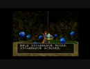DQ8 バグありRTA　スライムの冠入手まで解説
