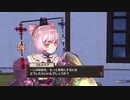 【ソフィーのアトリエ ～不思議な本の錬金術士～ DX】初見実況プレイ【#20】非日常を求めて！
