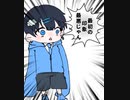 ツイキャス配信来てください！