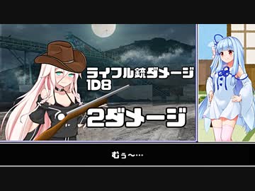 【VOICEROID：CoCTRPG】健やかボイロのたのしいクトゥルフ神話TRPG弐＃19