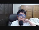 ニンポー 2021年05月19日15時45分 とうとう誰も絡んでくれなくなった【ニコ生録画】