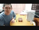 極激辛ペヤング1週間チャレンジ  前編