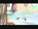 「Chillout - 季 05」※Keys・00798