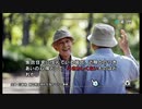 常識人を目指して【みんなの常識力テレビ】#10