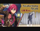 Awakening Myth 七種 茨ver.【あんスタ 踊ってみた】