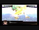 スパロボ初心者のＸ(実況)　part60