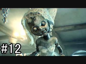 【実況】満身創痍のパパ、娘のためなら命がけ！【バイオハザード ヴィレッジ】part12