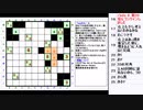 皆でパズル!!アーカイブ 2021/05/18 Tapa