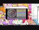 simai リーダーにつづけ　[MASTER 11+]