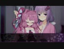 【ボイロ劇場】トロフィ・前編