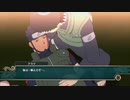 【NARUTO ナルティメットストーム2】火影を目指す少年の物語 #8