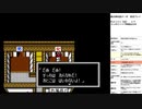 桃太郎伝説ターボ　実況プレイpart11