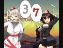 【kenshi】コミュ障天子の引き籠り拠点生活37