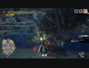 [MHR] 俺の嫁を一人前のハンターにする！～vsボルボロス編～part10