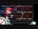 2021春E3-3ラスダン