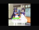 ナリタブライアンのホーム画面吹き出し会話まとめ【ウマ娘プリティーダービー】
