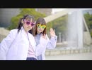 【つきちな】ダンスロボットダンス 踊ってみた【初コラボ】