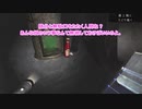 [Penumbra Requiem]トゥーンゲイトの試練に挑むPart1[VOICEROID実況]