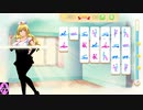 Kamasutra Connect  Sexy Hentai Girls てのやってみた