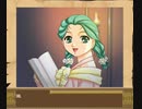 ヴィーナスレヴォリューション 1st day