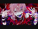 【イヤホン推奨】キュートなカノジョ/syudou  歌ってみました。ver.柚子風味