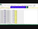 Cycle 2 Intervention Bookkeeping ( Part II )