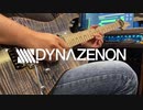 【SSSS.DYNAZENON】インパーフェクト（Guitar Cover）