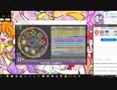 simai 百人組み手2(大乱闘スマブラDX)[音量・BPM調整版] 　[MASTER 12+]