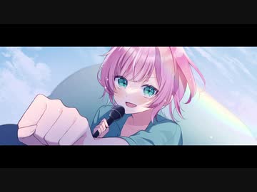 〖20歳の誕生日に〗決戦スピリット/CHiCO with Honey Works【歌ってみた/Nうさ】[オリジナルMV]