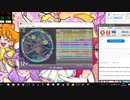 simai ラーメンボウル　[MASTER 12+]