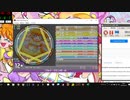simai ワルイージピンボール　[MASTER 12+／音量調整版]