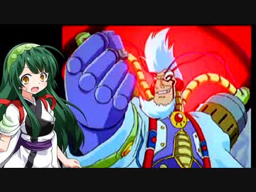 【PS版】ずん子のロックマンX3_その4