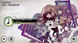 DEEMO part2