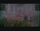 WoT AMX 13 75 Berlin