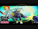 【実況】首相暗殺を止めどんどん調子に乗っていく男。青島カズヤ【ダンボール戦機BOOST】part9