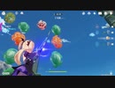 原神　初見プレイ　パート236