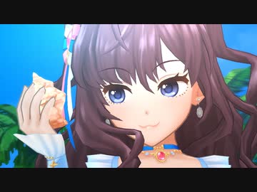デレステ「とんでいっちゃいたいの」MV(ドットバイドット1080p60)