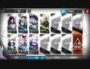 復刻:喧騒の掟 CB-7 11:08P.M. いつものとノンケ向け