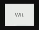 wii will rock youを歌ってみた【きめっこ】
