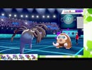 サザンドラとは サザンドラとは 単語記事 ニコニコ大百科