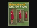 和ボサ（昭和40年代以前の日本のボサノバ）Mix★vol.2★Japanese Bossa Nova Classics