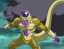 もしもフリーザの叫びを変えてみたら・・・!?