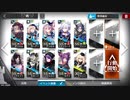 復刻:喧騒の掟 CB-09 0:01A.M. いつものとノンケ向け