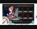 gdgdしながら艦これをplay(春イベ2021:e2-2)